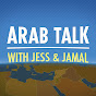 Arab Talk