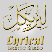 Lyrical Islamic Studio