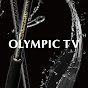 OLYMPIC TV