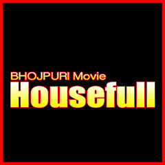 Логотип каналу Bhojpuri Movie Housefull