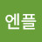 @엔플-u8o