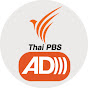 Thai PBS Audio Description