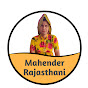 Mahender Rajasthani