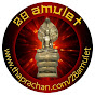 28 Amulet Channel channel logo