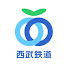 5UP0W5RHFkQ-channel-avatar-西武鉄道公式チャンネルーSEIBU RAILWAY Official Channelー