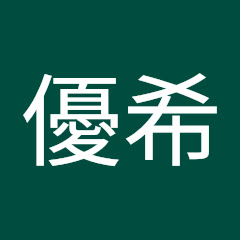 吉岡優希アイコン画像