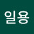 @하일용-y6n