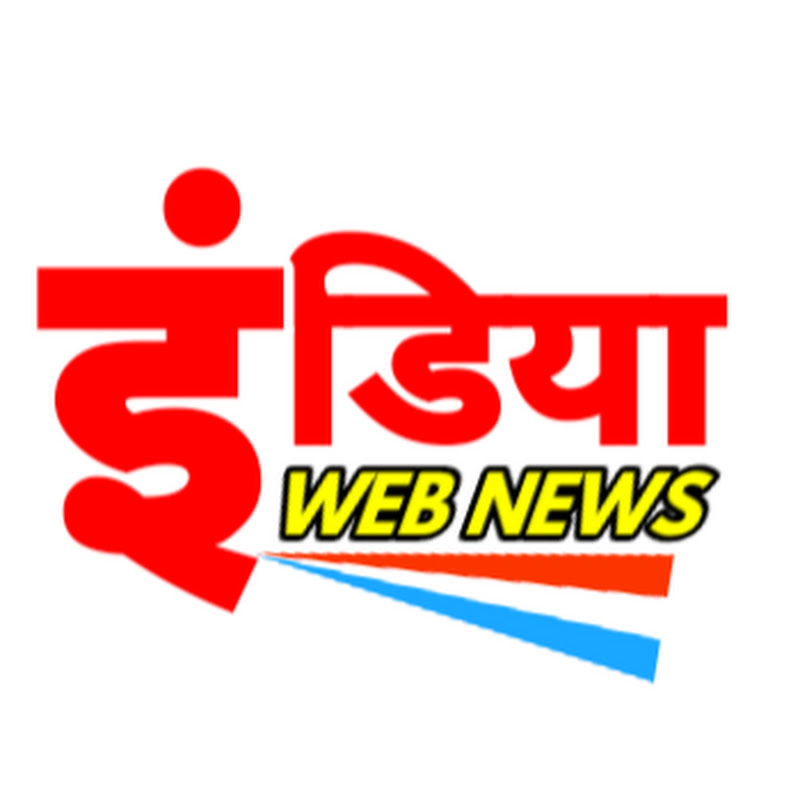 India Web News