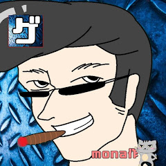 R GELAN