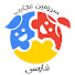 b-pgw7PPBVw-channel-avatar-Persian Wonderland - سرزمین عجایب