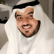 محمد العميريني