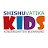 Shishu Vatika Kids eLearning