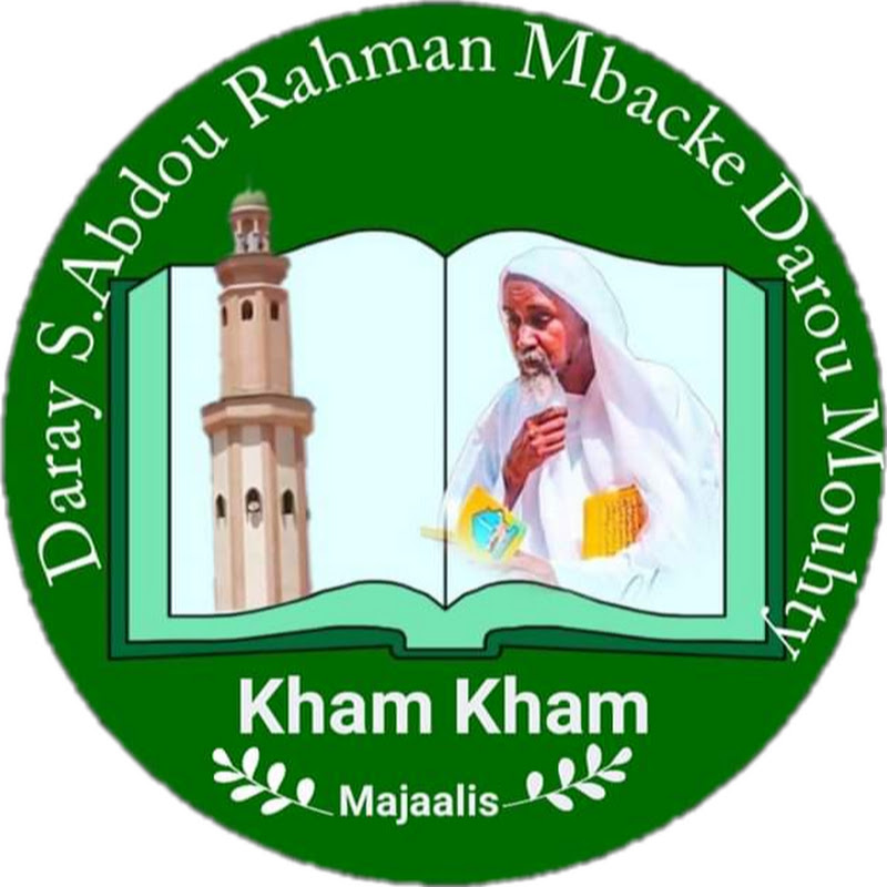 DARAY S. ABDOU RAHMAN MBACKÉ