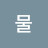@다물-v9t