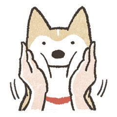 うぬぬ