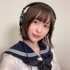 うるなASMR