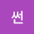 @레드썬-i6e