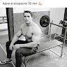 Автор