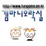 urcf8C8R8I0-channel-avatar-겜마니오락실