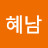 @박혜남-h8x