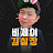 @TV-so5ir