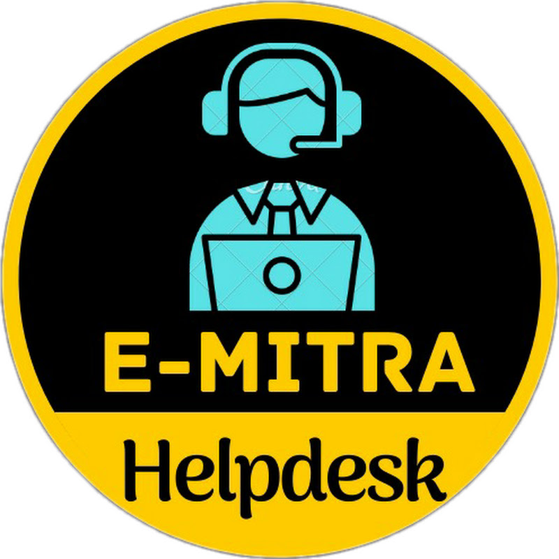 EMITRA HELPDESK