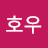 @호우호우-u9w