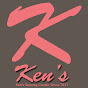 Ken's Sewing Center logo