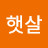 @햇살-g9c