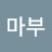 @수양버들_z