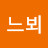 @pei느뵈