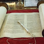 IsraelNationalTorah logo