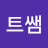 @korea_kangnam