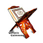 Quranic Calmness logo