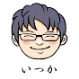 いつか笑って過ごせる日まで