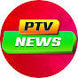PTV News Official Live logo