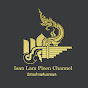 Isan Lam Ploen Channel
