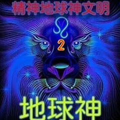 Burnyバー二ー君 2アイコン画像