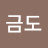 @비금도-e6m