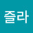 @user-zc3uv7pi6e
