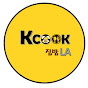 Kcook-LA 케이쿡LA 집밥 logo