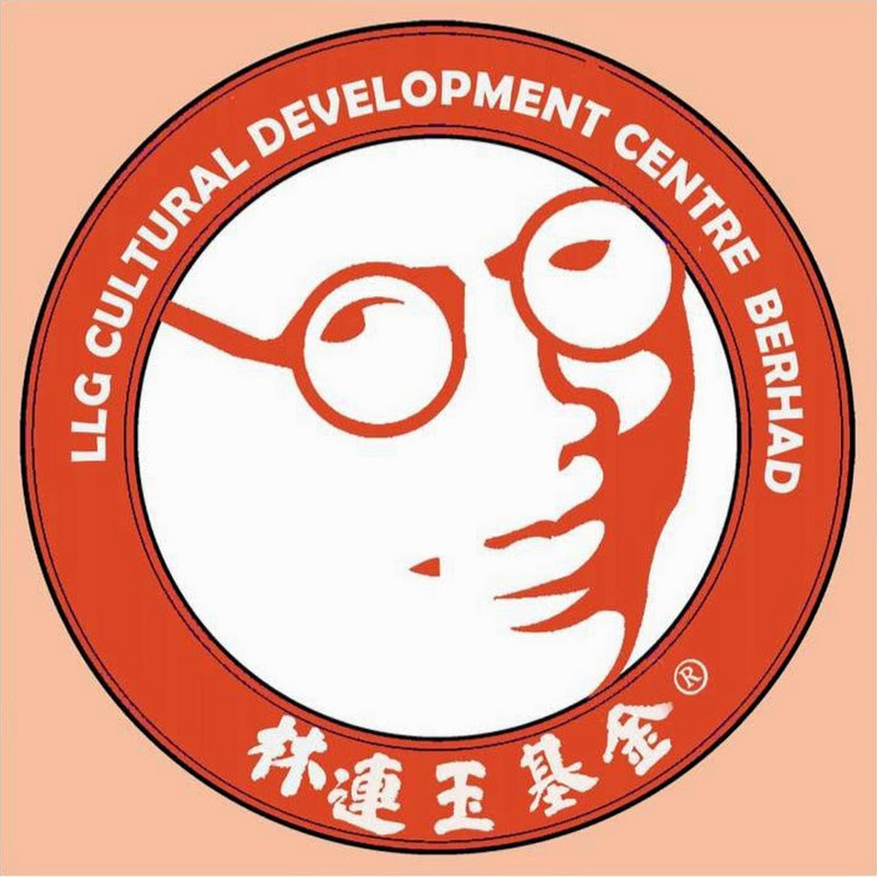 LLG Cultural Development Centre Logo