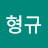 @장형규-v6z