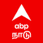 ABP Nadu