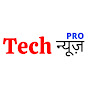 Tech news pro logo
