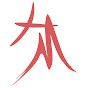 Highest Music Avatar