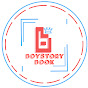 BoyStoryBook