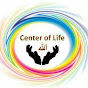 Center of Life Allah logo