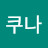 @조타쿠나-n9s