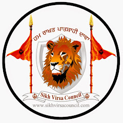 Sikh virsa council channel logo